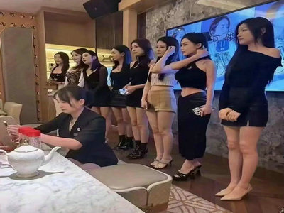 保山酒吧招聘